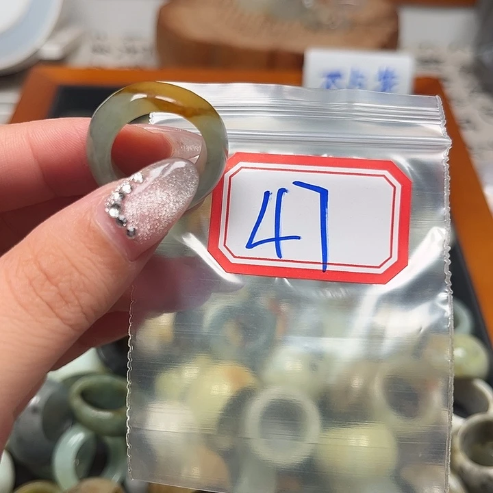 橘****蛇纹石玉未镶嵌戒指