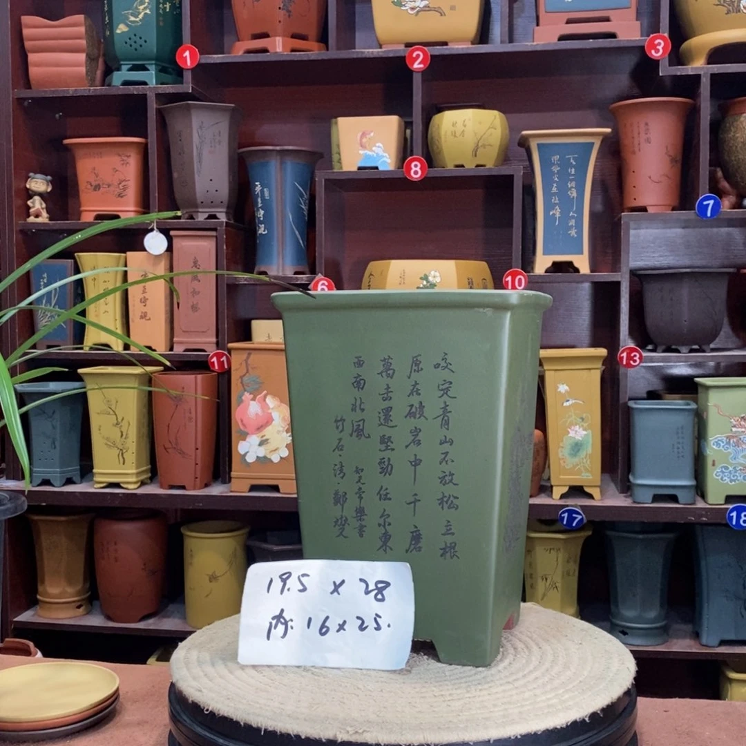 紫砂艺术紫砂花盆