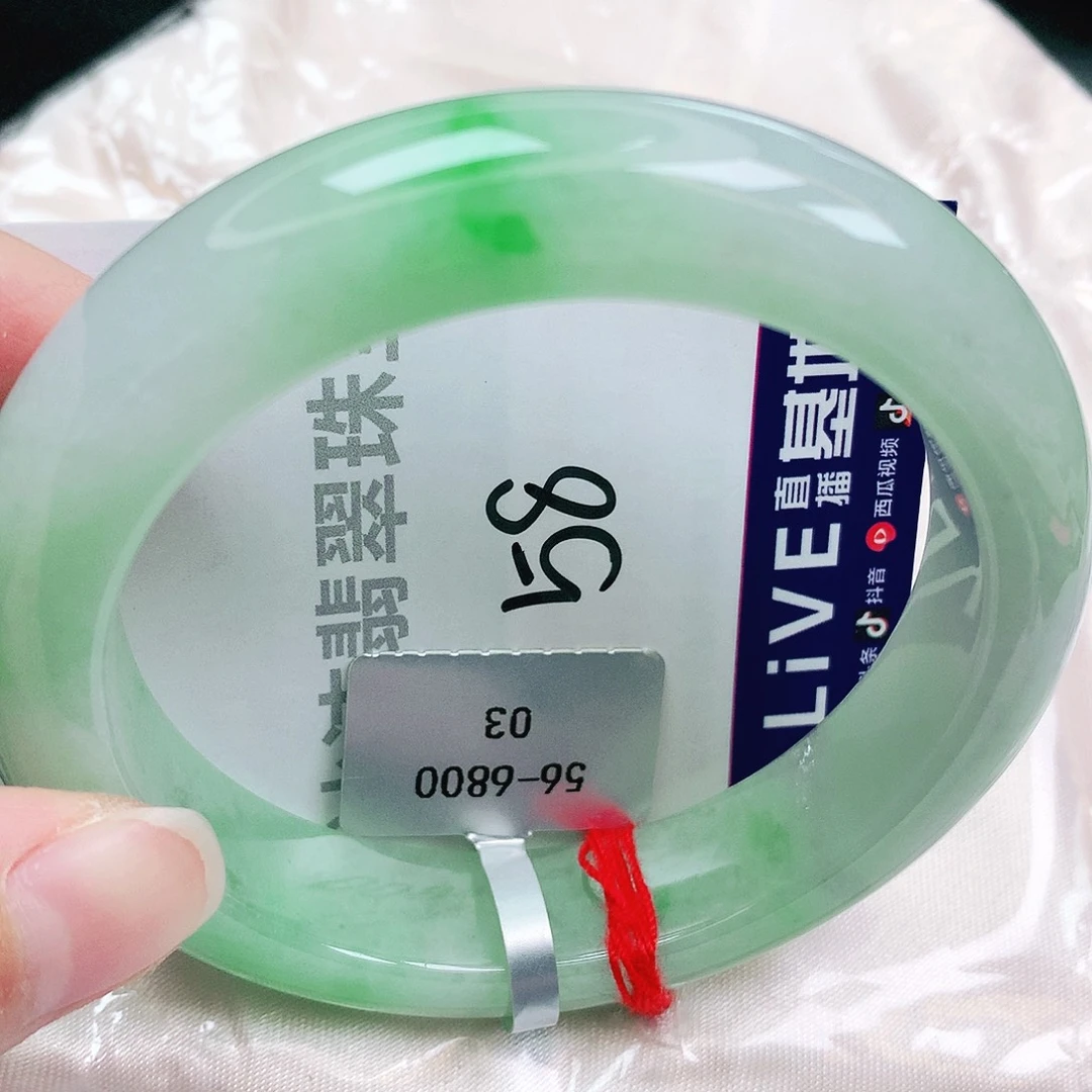 翡翠未镶嵌手镯缅甸天然A货翡翠手镯