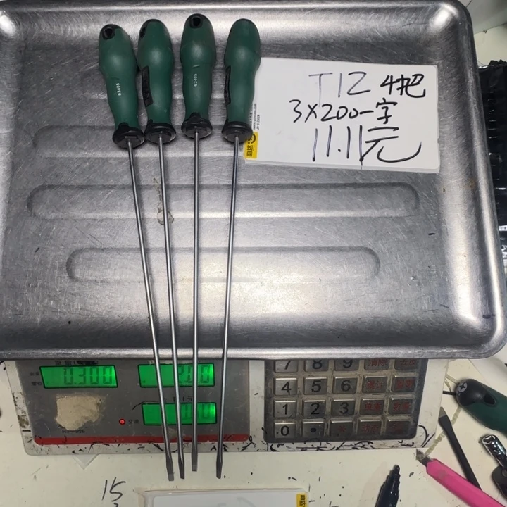 外贸3x200一字4把T12