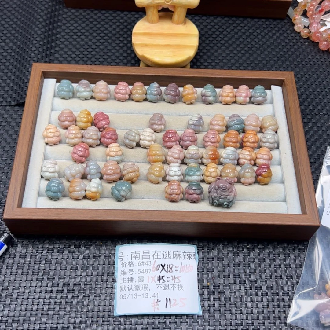 石英质玉未镶嵌珠宝半成品南****藕