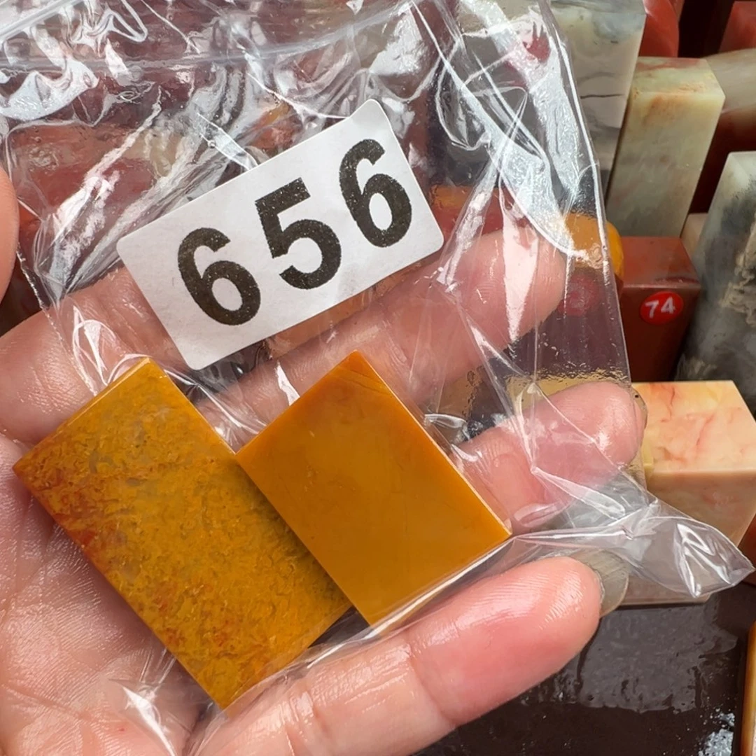 老挝石印石z老挝石