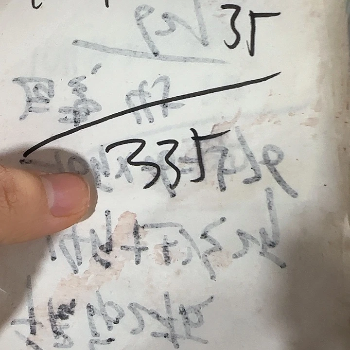 9中国大陆希*。10斤油边