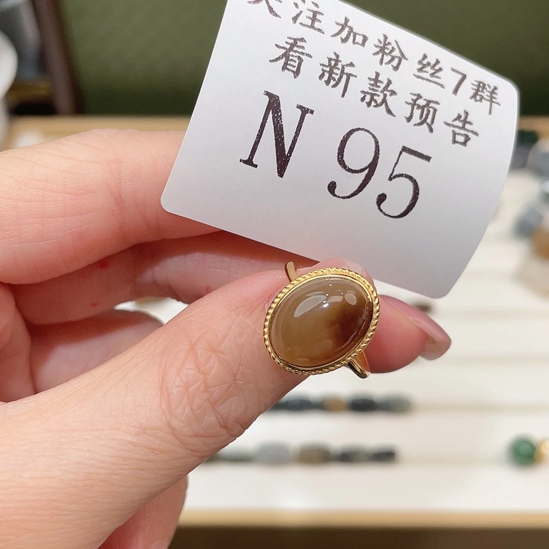 和田玉未镶嵌珠宝半成品N95