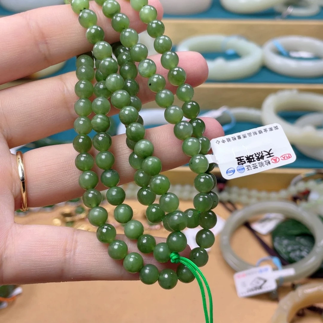 手链未镶嵌和田玉