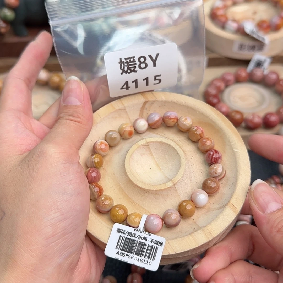 【闪购商品】石英质玉手链未镶嵌微*