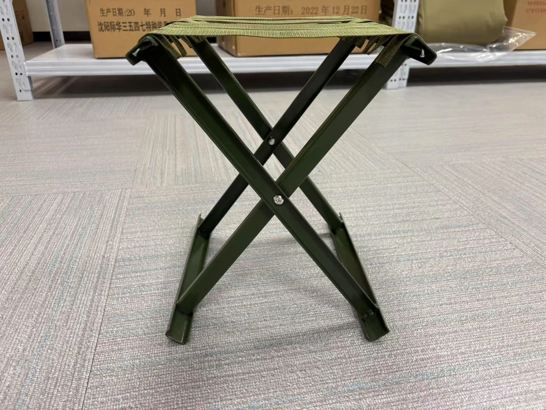 户外折叠轻便马扎