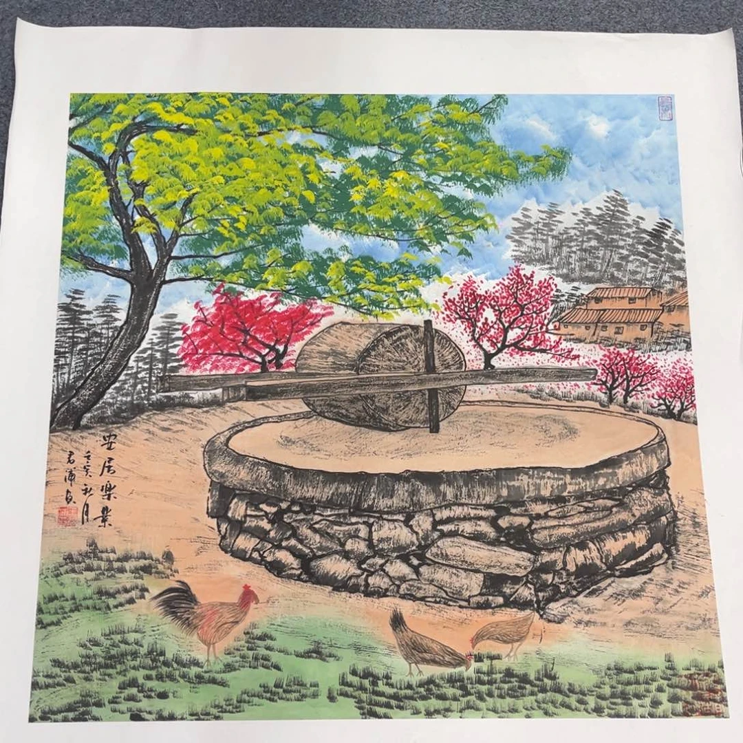 国画我们的目标是成为