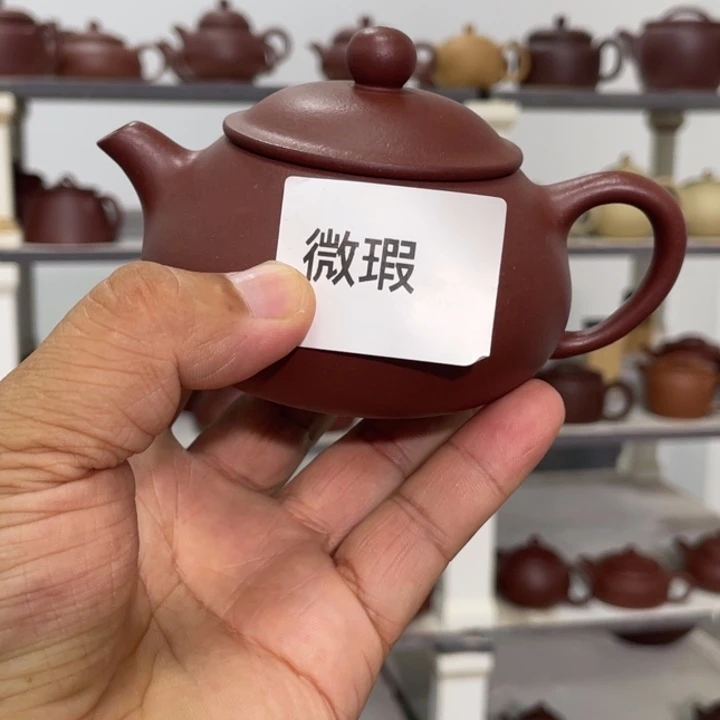 茶壶紫砂紫砂茶具180cc
