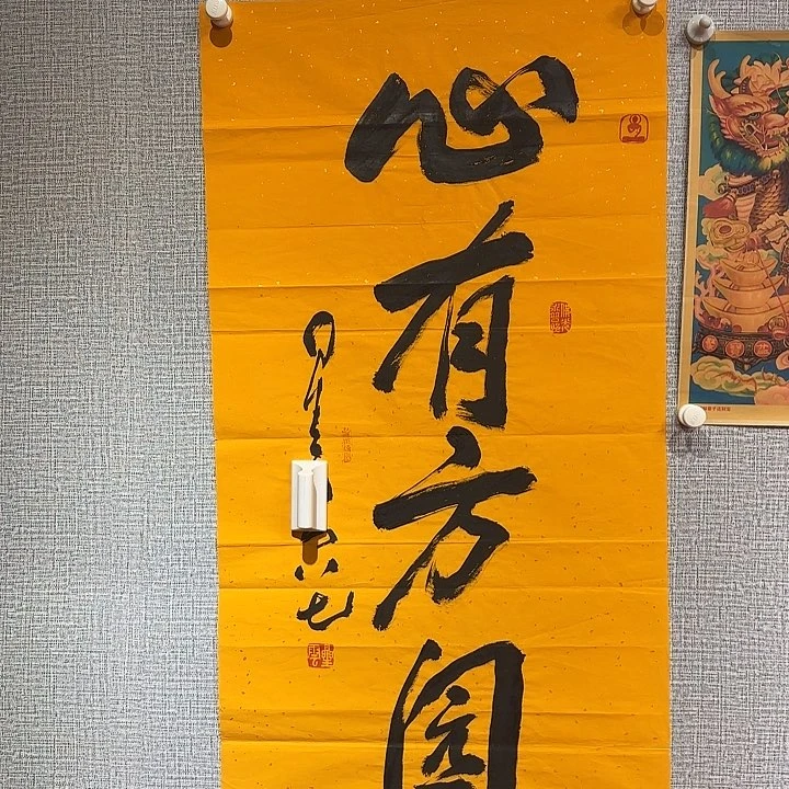 小张专用专拍链接