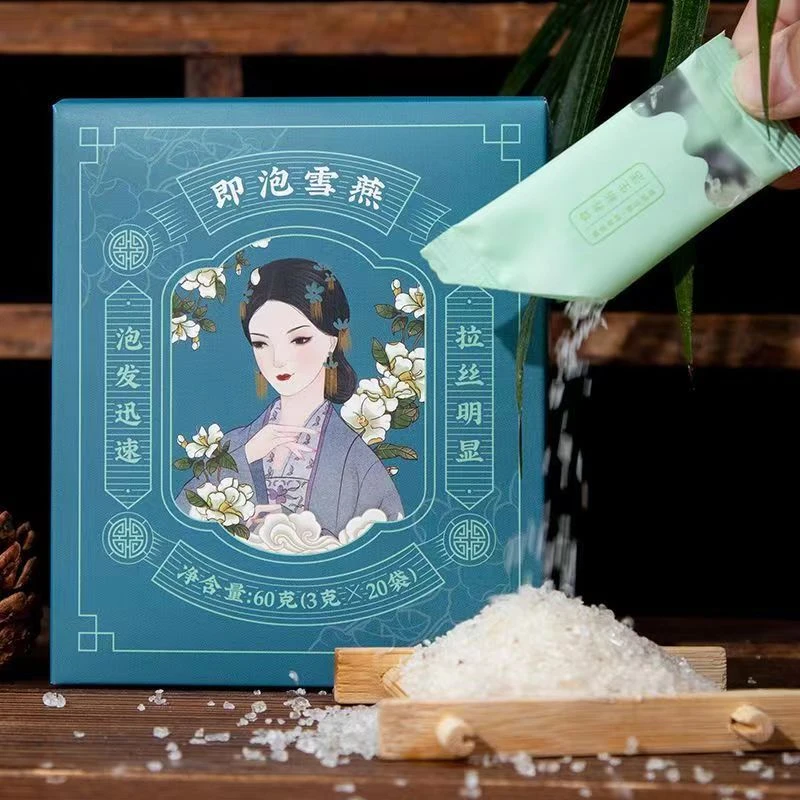 [李哥专属]Y甄选即泡雪燕60g*10盒