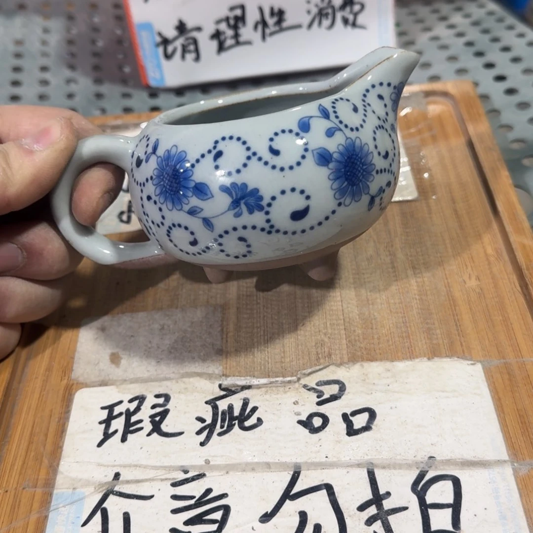 瑕疵介意勿拍陶瓷器皿B440