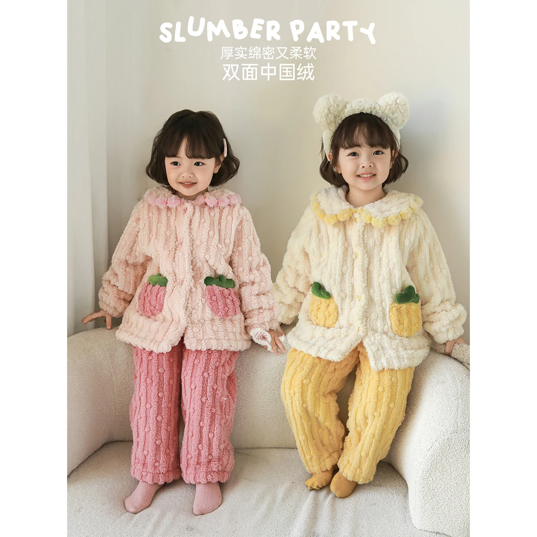 YOEHYAUL/幼悠【暖绒果趣】冬贰波女童童装 双面绒家居服汉服D4058