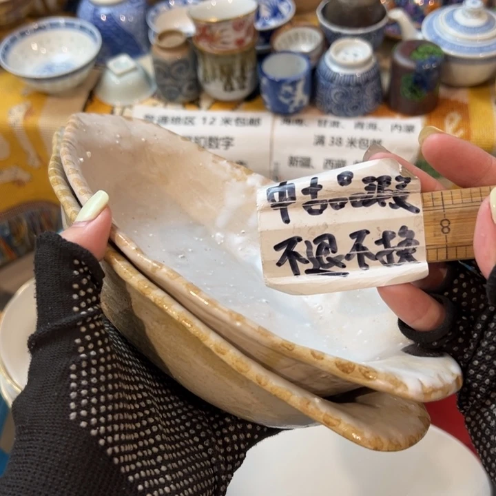 紫砂茶叶罐松**式感谢您对