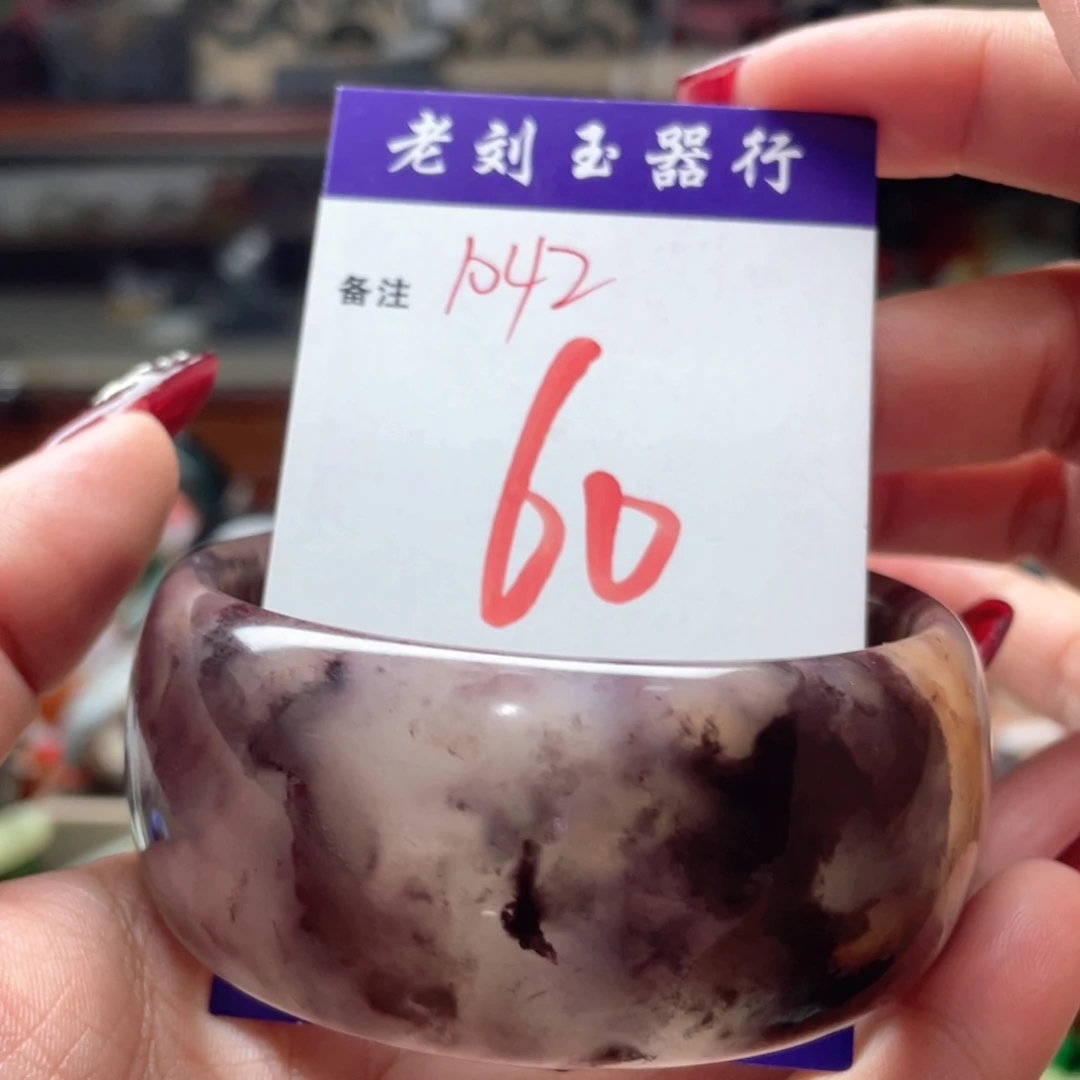 未镶嵌手镯石英质玉
