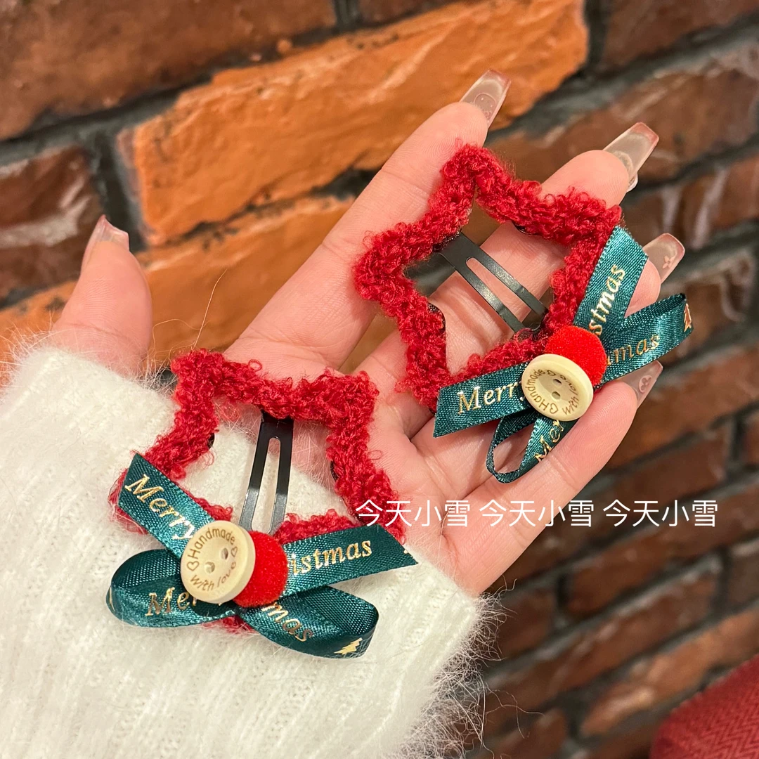 新年红色毛绒星星发夹蝴蝶结刘海BB夹侧边碎发夹发卡圣诞头饰发饰