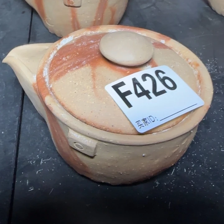 备前烧作品备前烧作品有伤