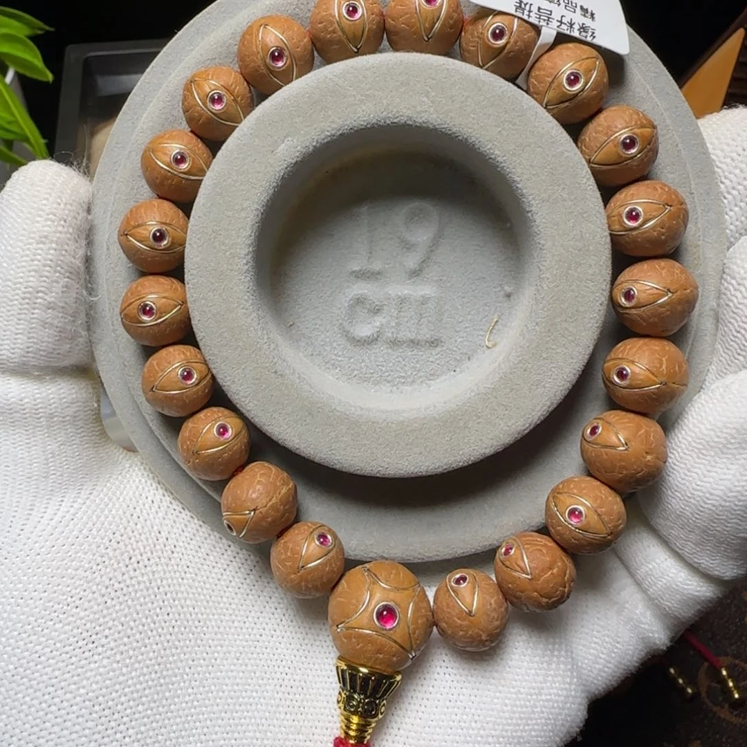 菩提手串11mm银眼红宝