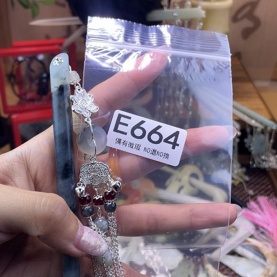 蛇纹石玉发饰银S925镀金镶嵌平****忧