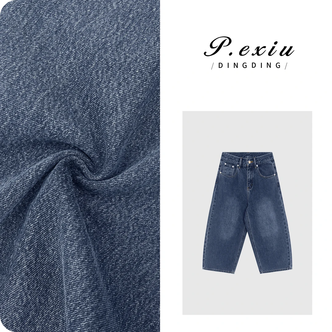 PanYiXiu/潘依绣复古小众水洗弯刀七分牛仔裤 S8123
