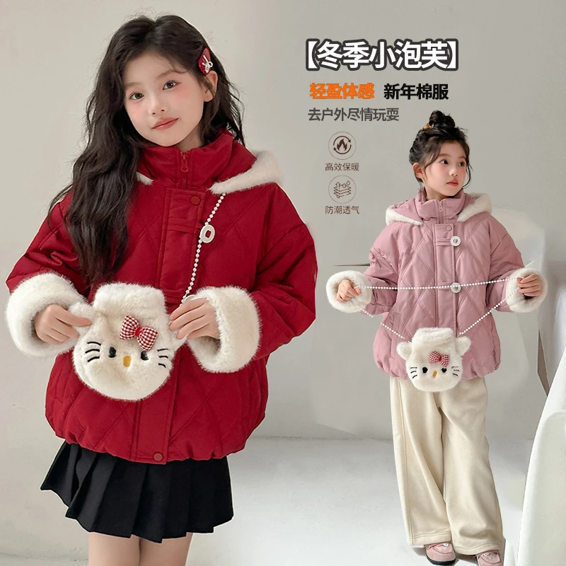 女童新年棉服加绒冬装2026新款韩版童装儿童冬季保暖棉衣加厚棉袄