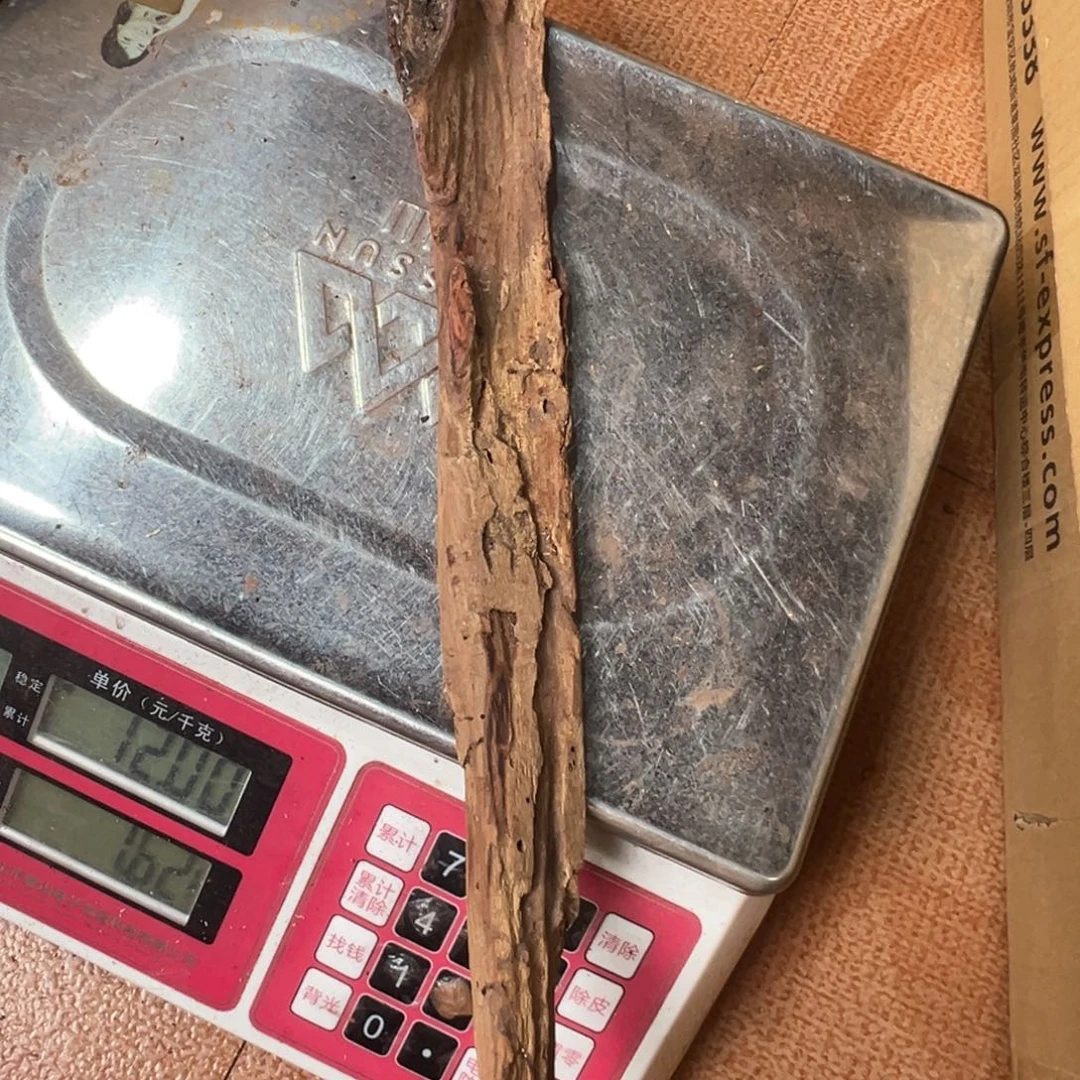 阳***3手串/手链黄花梨/降香黄檀