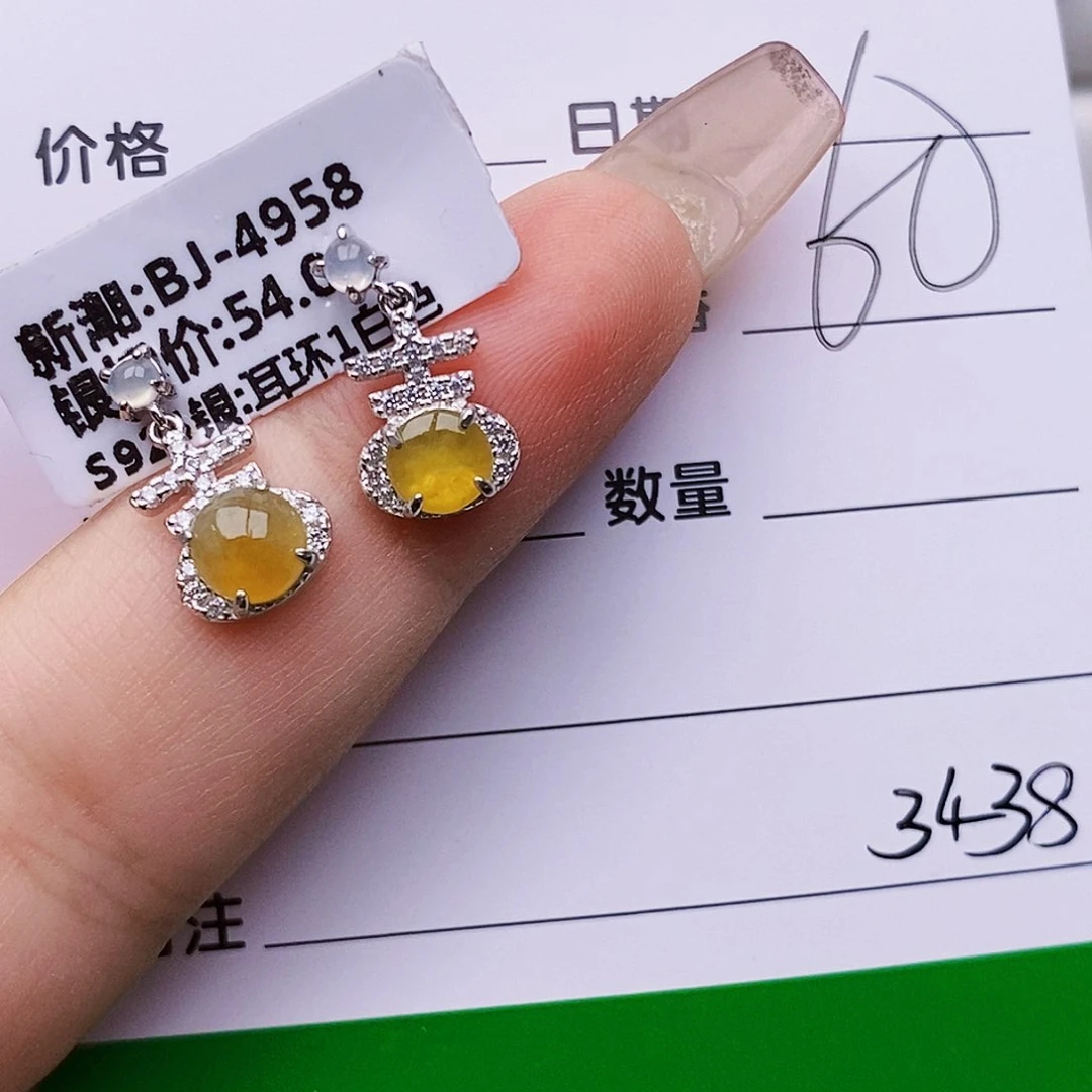 翡翠戒指银S925镶嵌3438