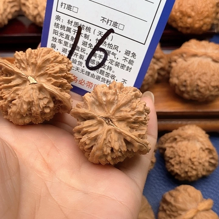 桃核吊坠满天星狮子头40