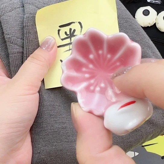 瓷片瓷自用品质生活