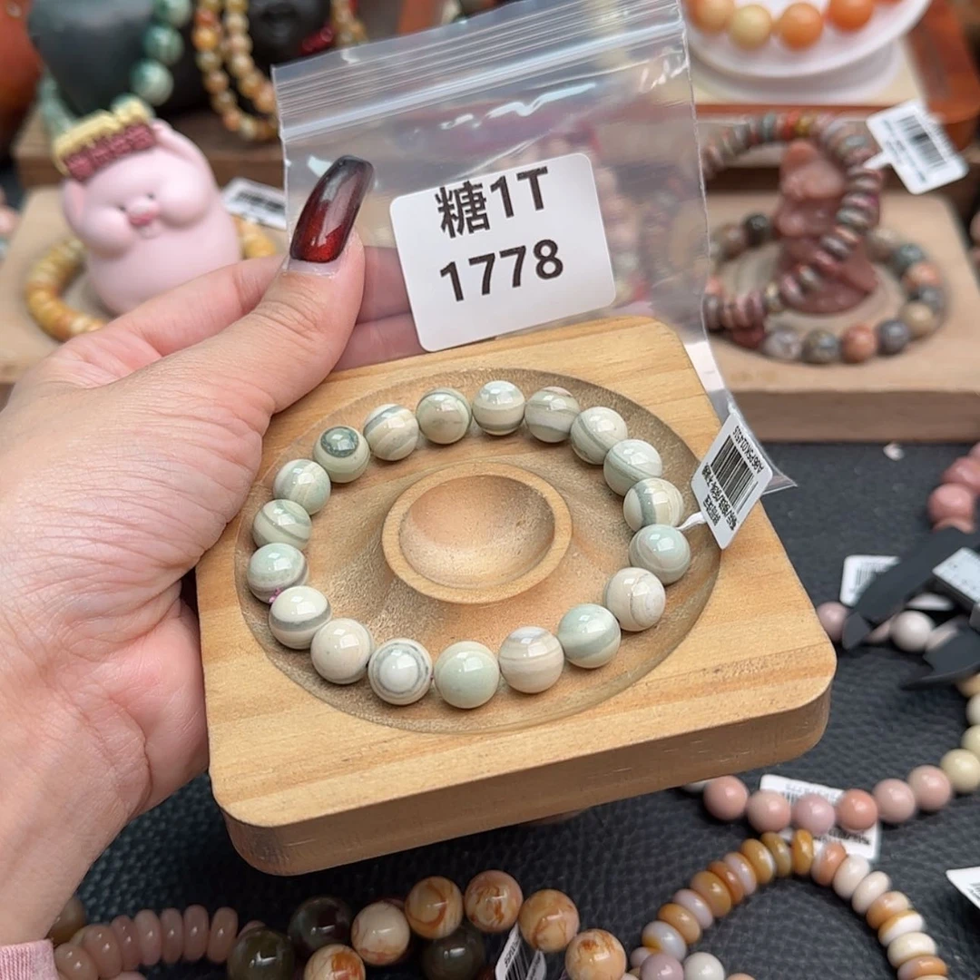 【闪购商品】石英质玉手链合金?***?r 1778