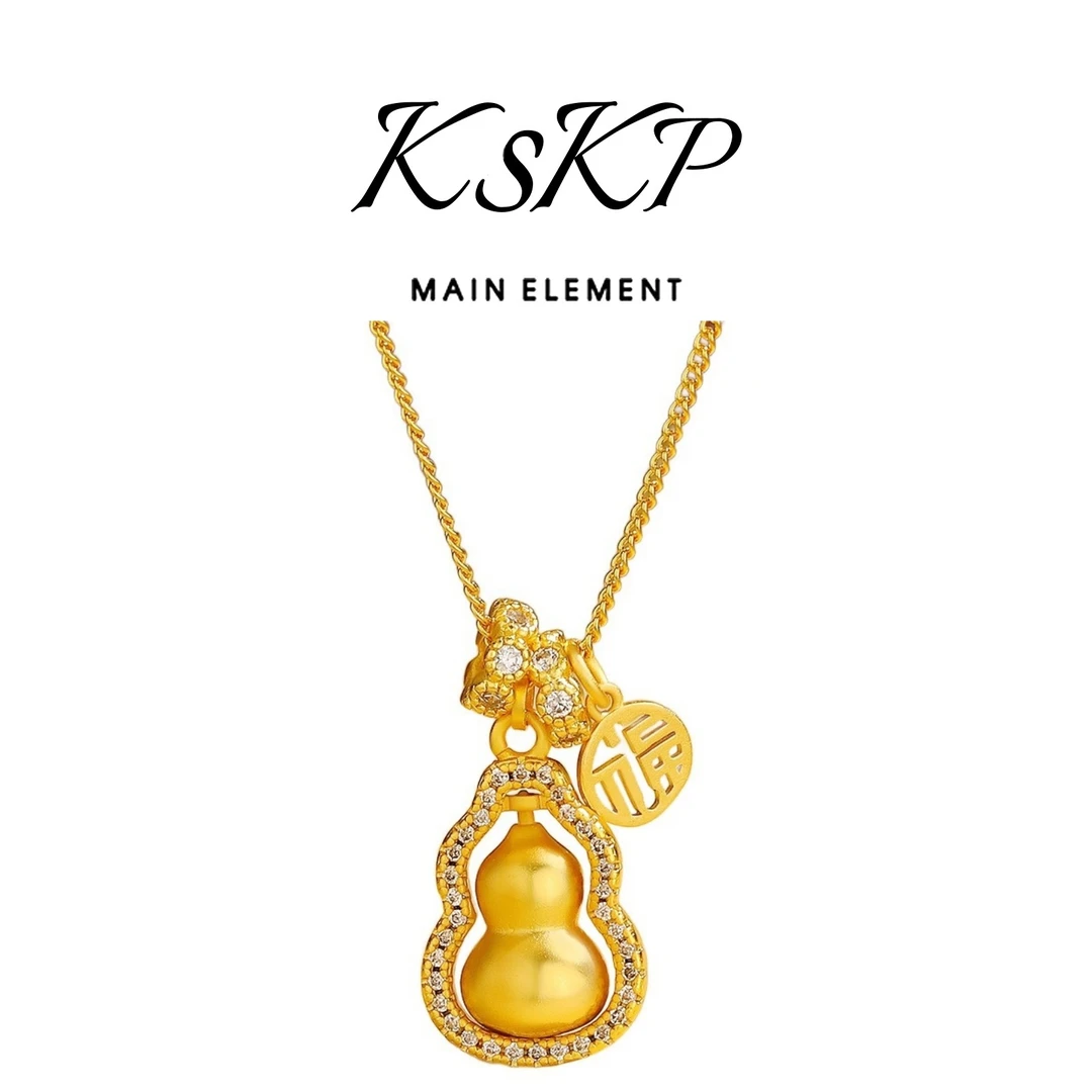 KSKP 国风福牌葫芦项链