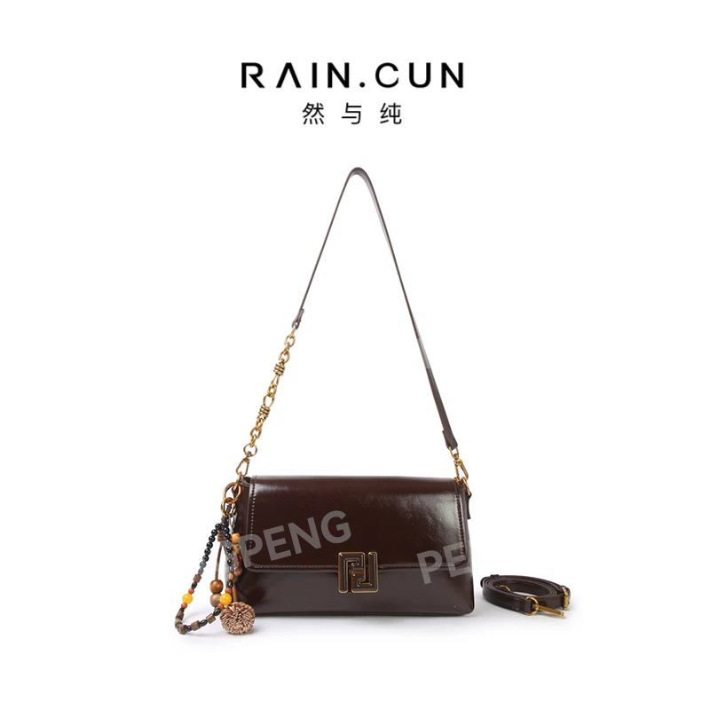 RAIN.CUN SKL-7750-1-咖啡色 轻奢女士时尚通勤小众百搭斜挎包