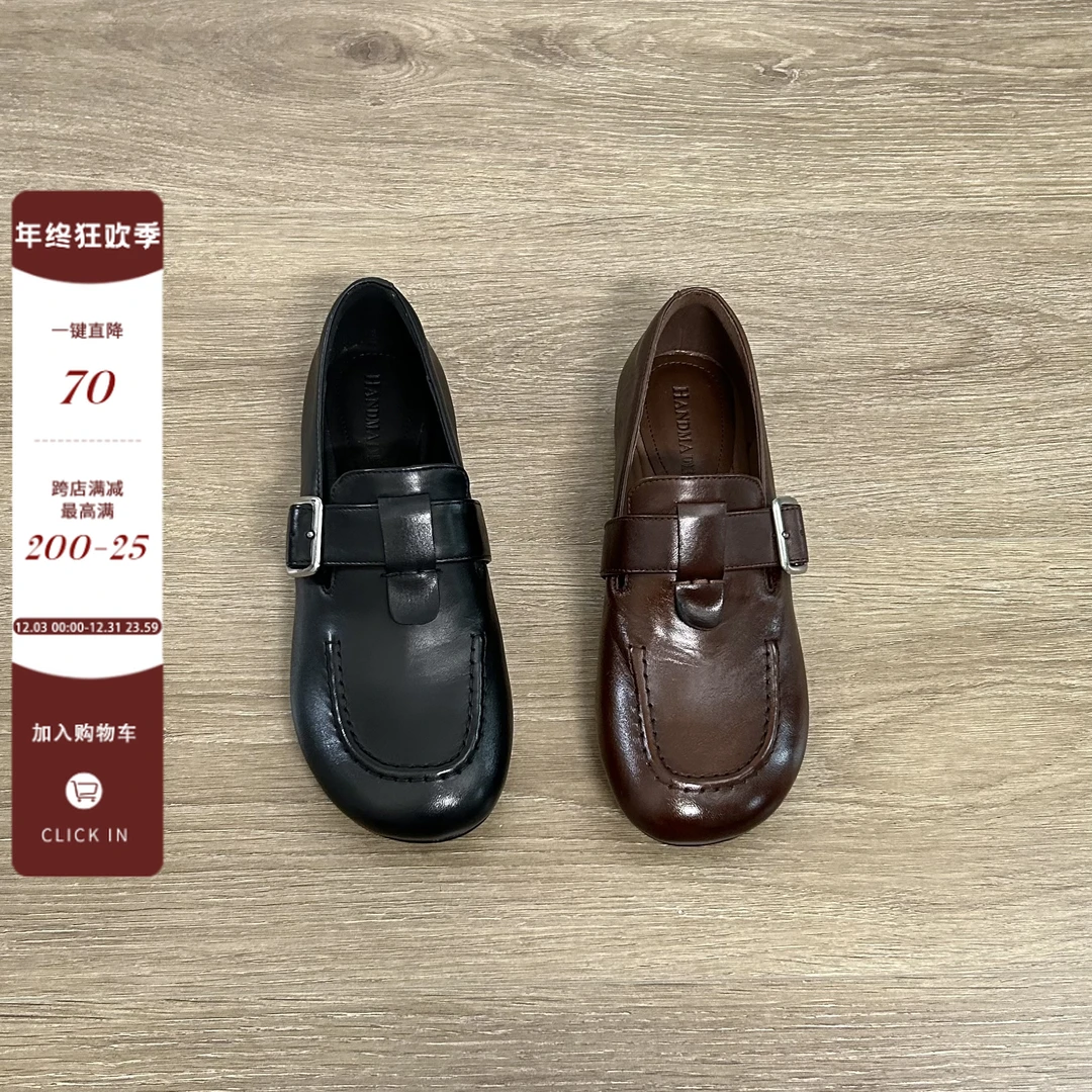 Dannyfrey新款文艺森系真皮一脚蹬软底勃肯鞋女外穿单鞋乐福鞋