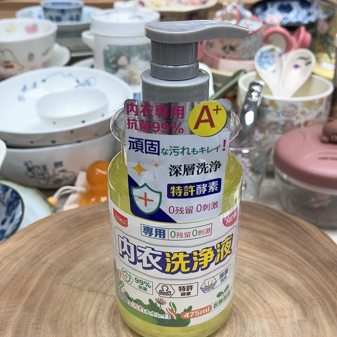 我的姐姐们好可爱