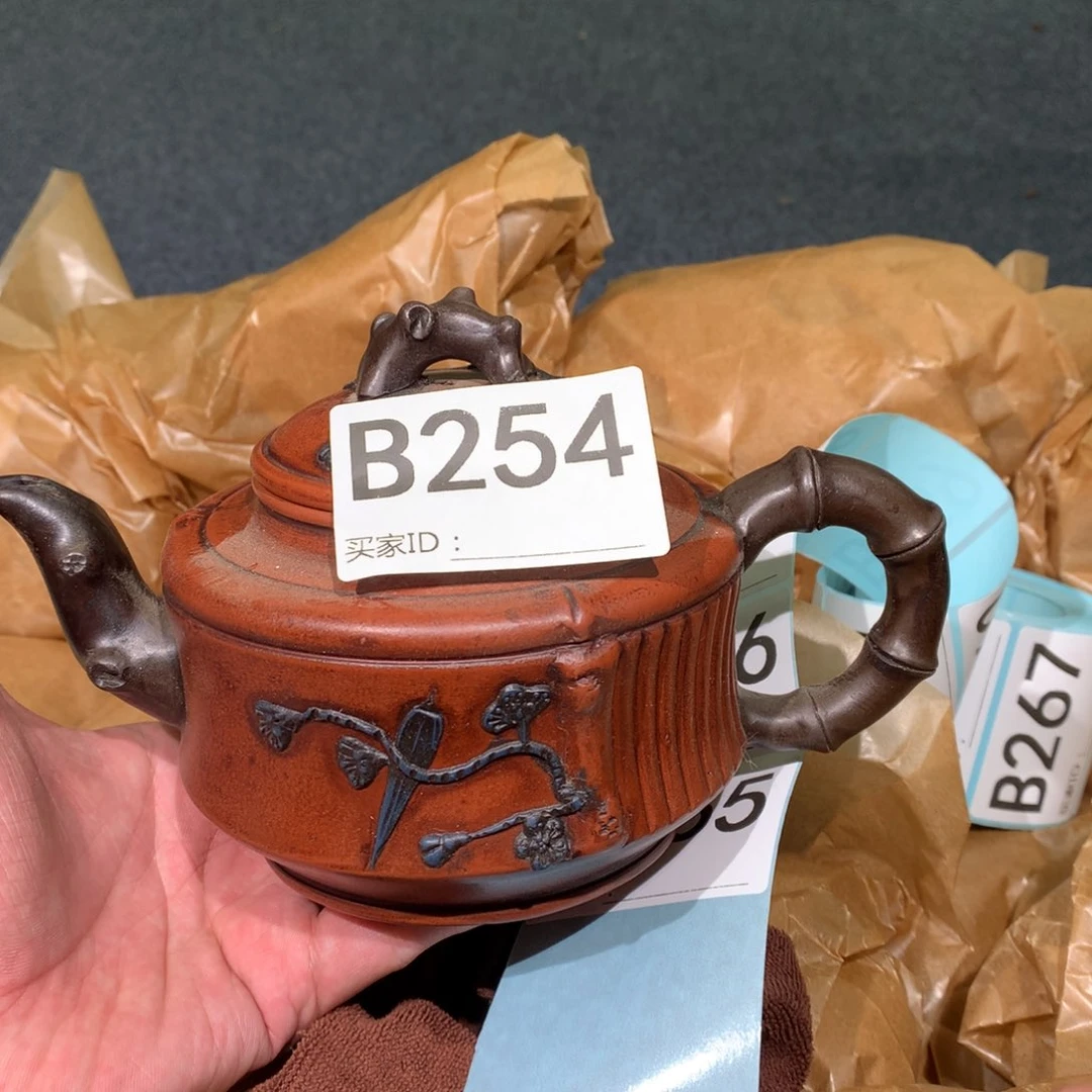 茶壶紫砂紫砂茶壶254