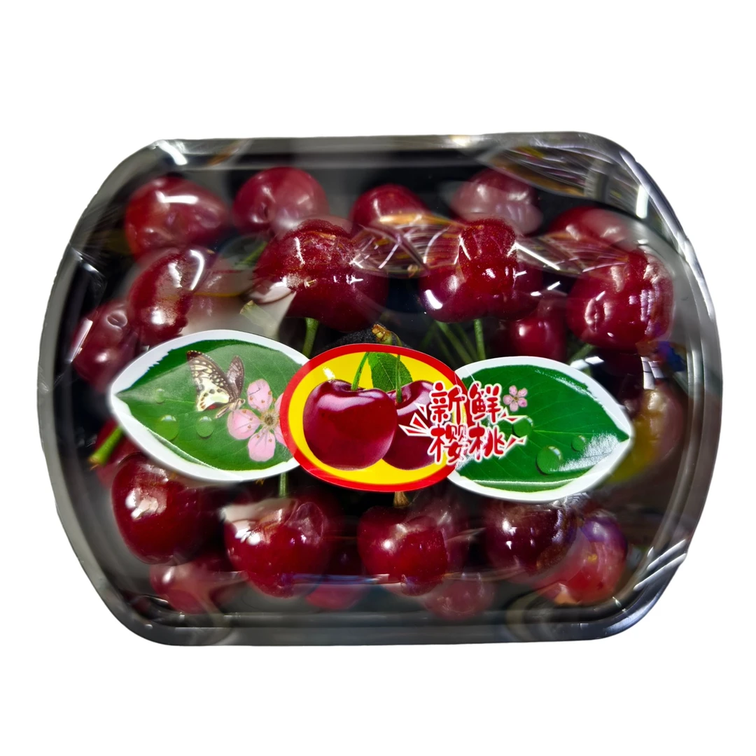 【樱桃】大连美早樱桃(J)1盒（约200-220g）美早