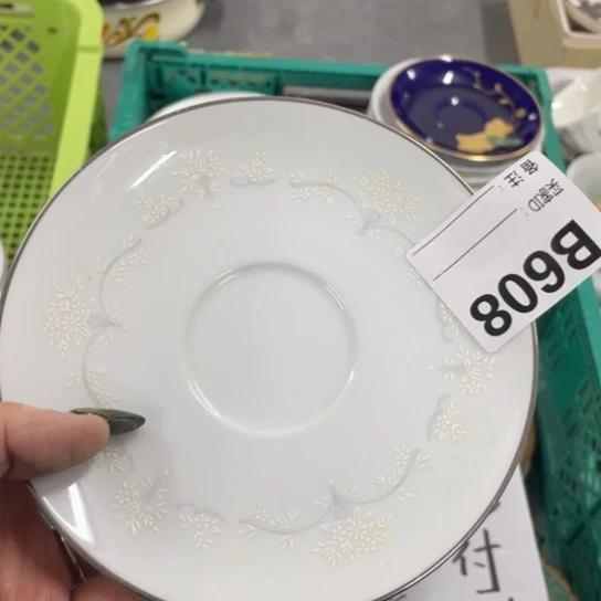 风***6金葡萄瓷器欢迎您