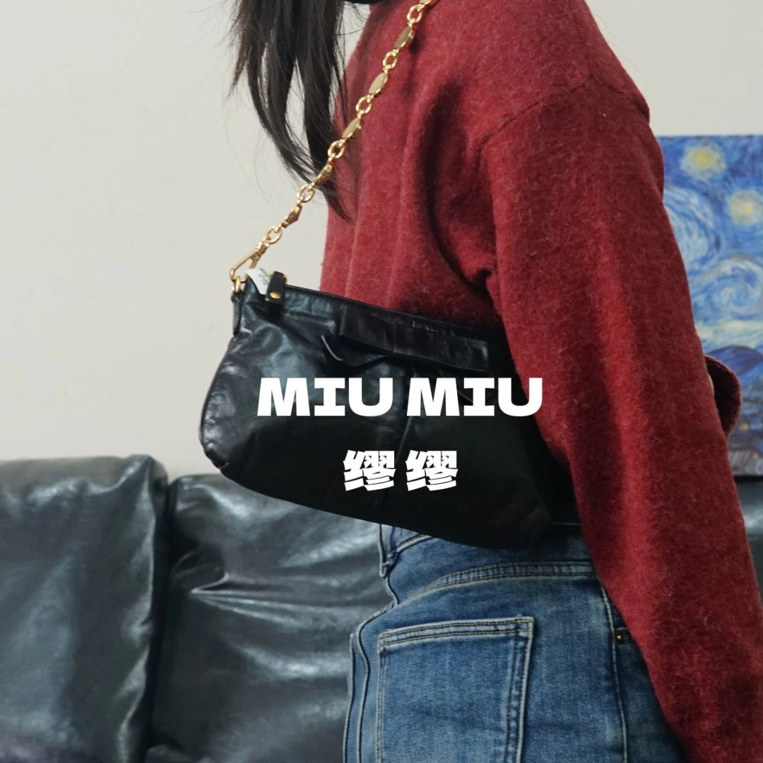 95新 MIU MIU/缪缪  miumiu/链条单肩包/BB12325075/5075