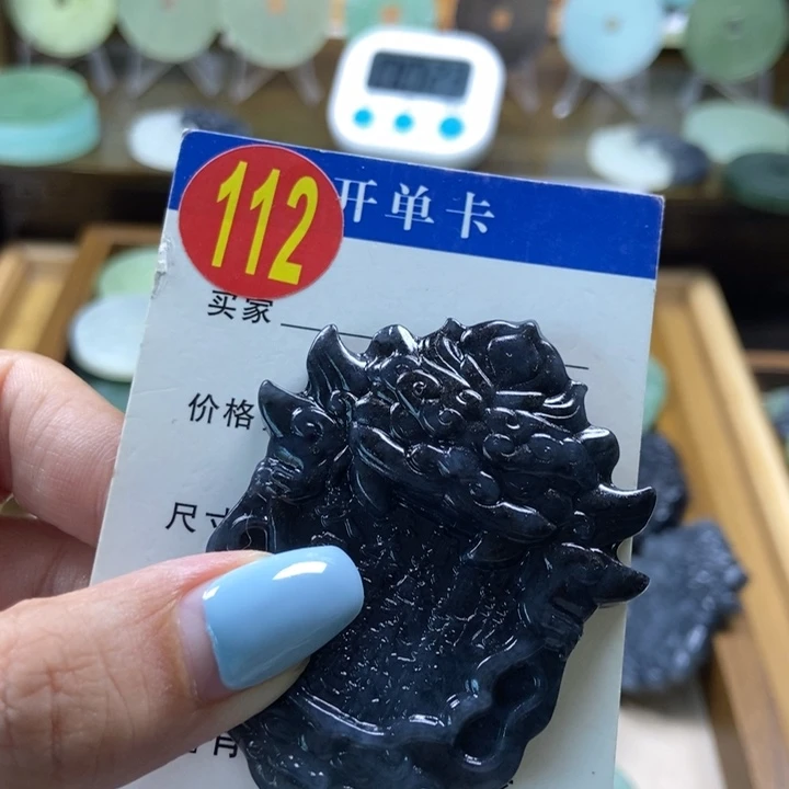 蛇纹石玉未镶嵌挂件三**身