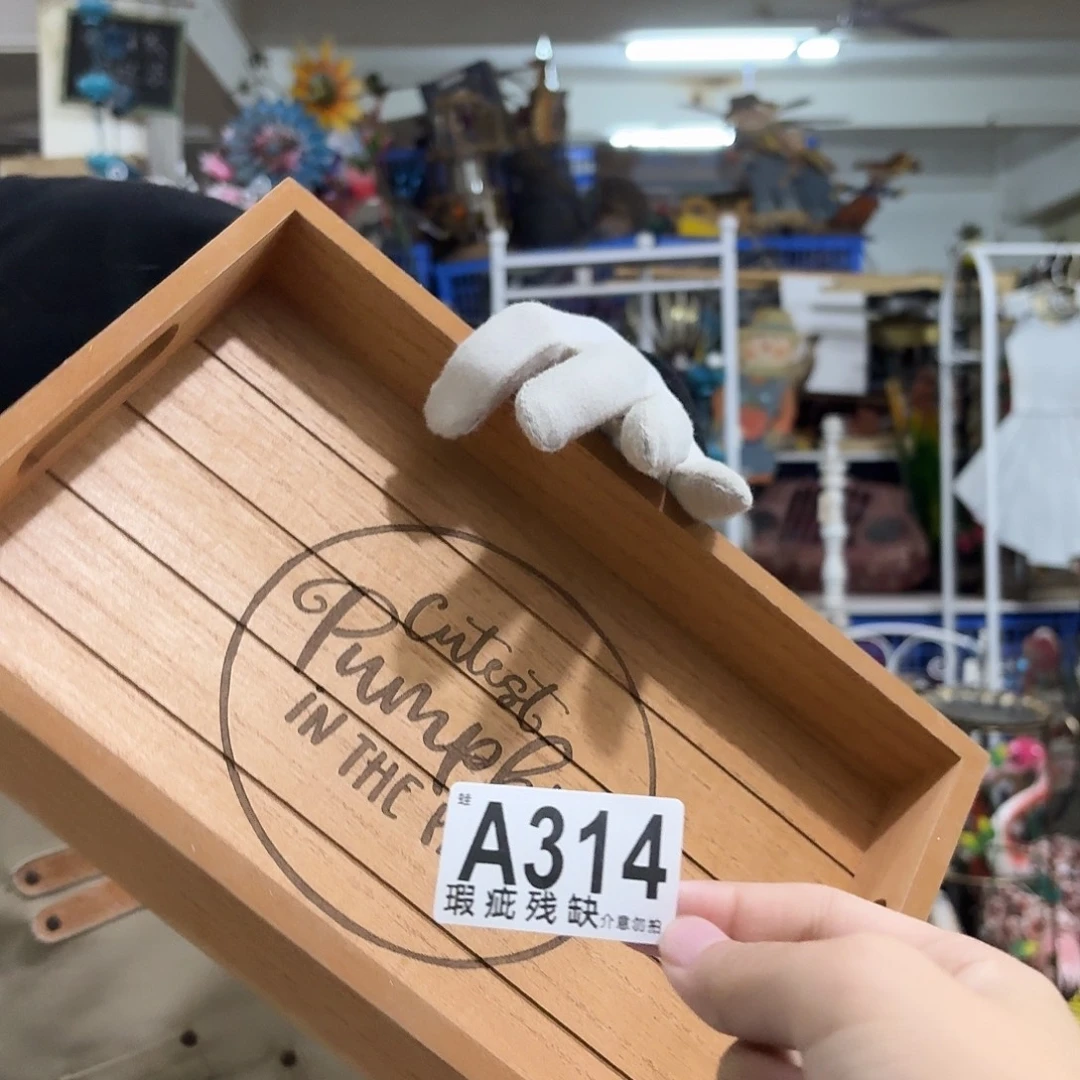 核桃木/黑胡桃（胡桃木）