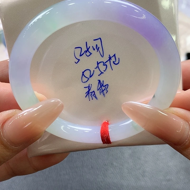 翡翠未镶嵌手镯52.5圆