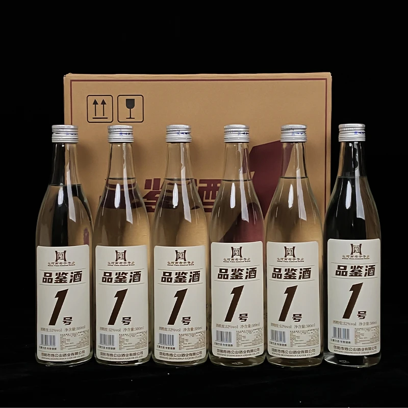 JI GONG SHAN/鸡公山白酒【品鉴1号】粮食纯正粮食酒52度500ml*6