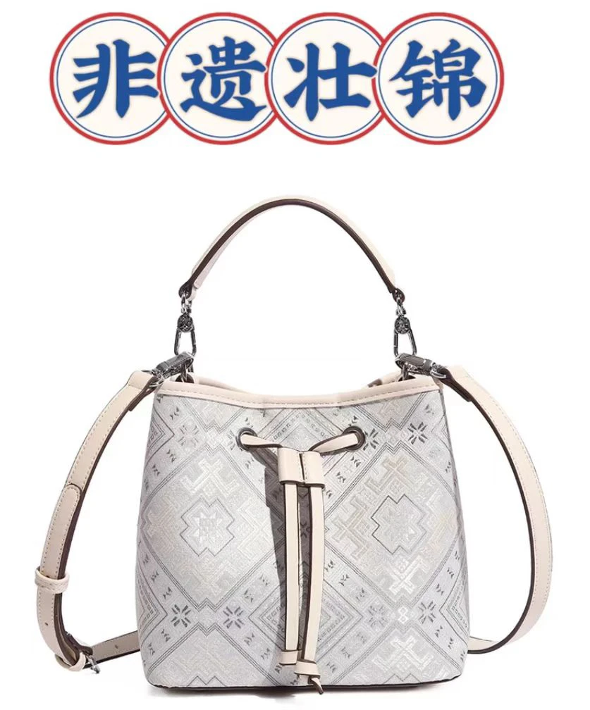 广西非遗壮锦  花开燕语水桶包包新轻奢时尚手拎斜跨包