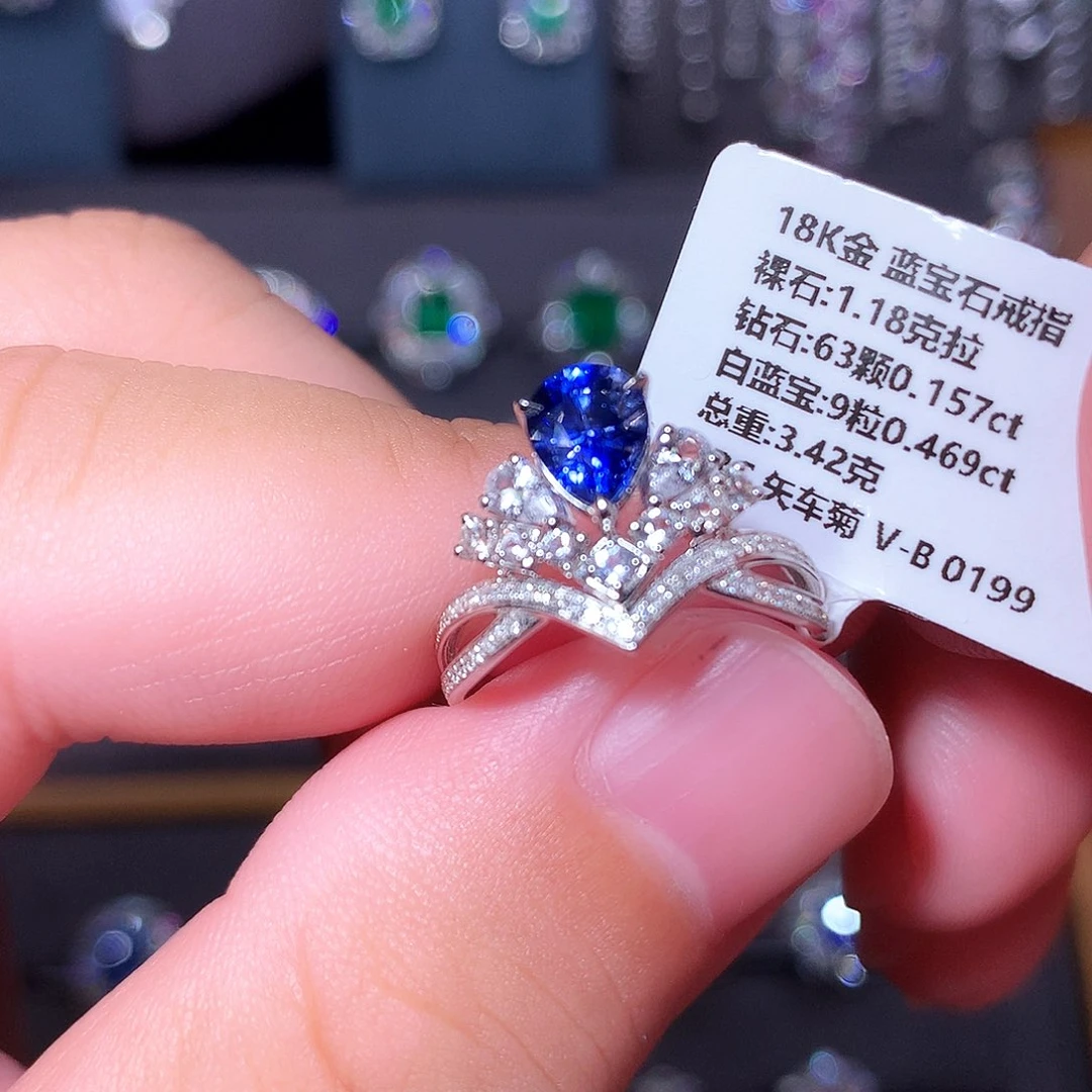戒指18K金镶嵌蓝宝石