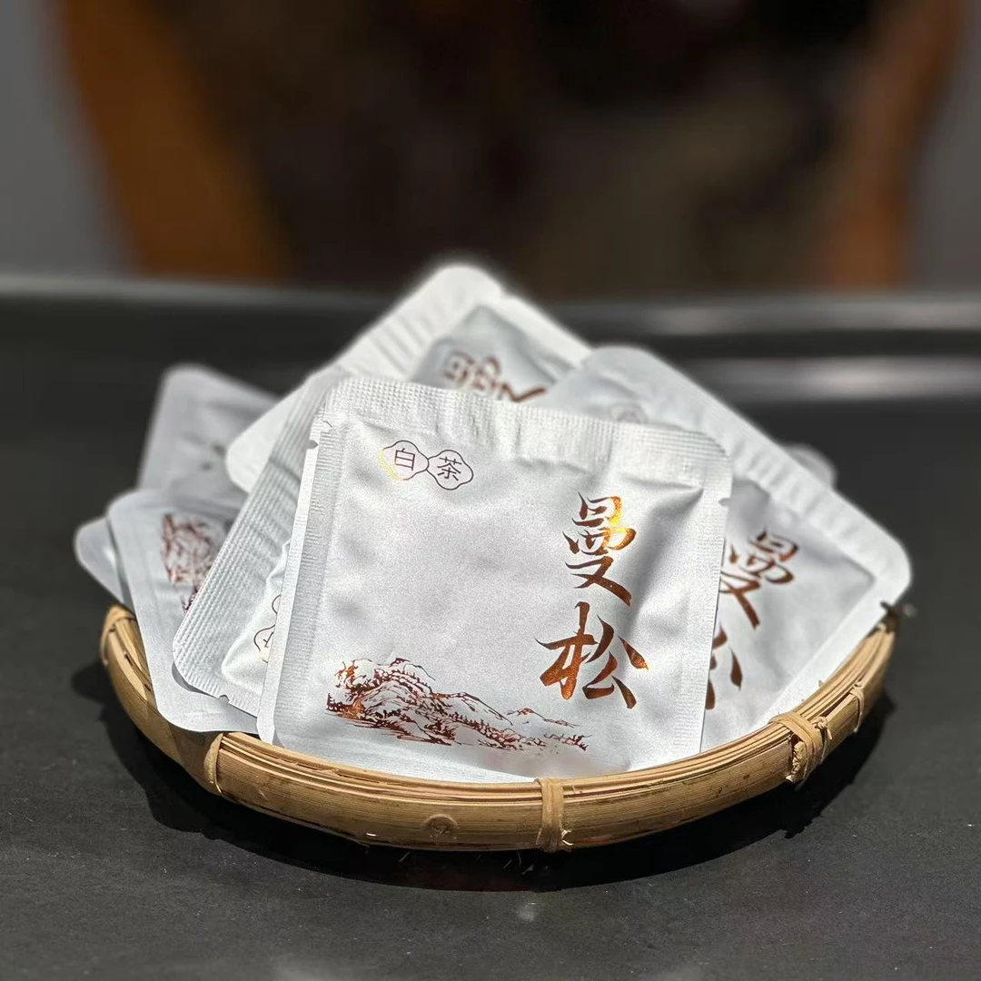 那-2023年曼松白茶