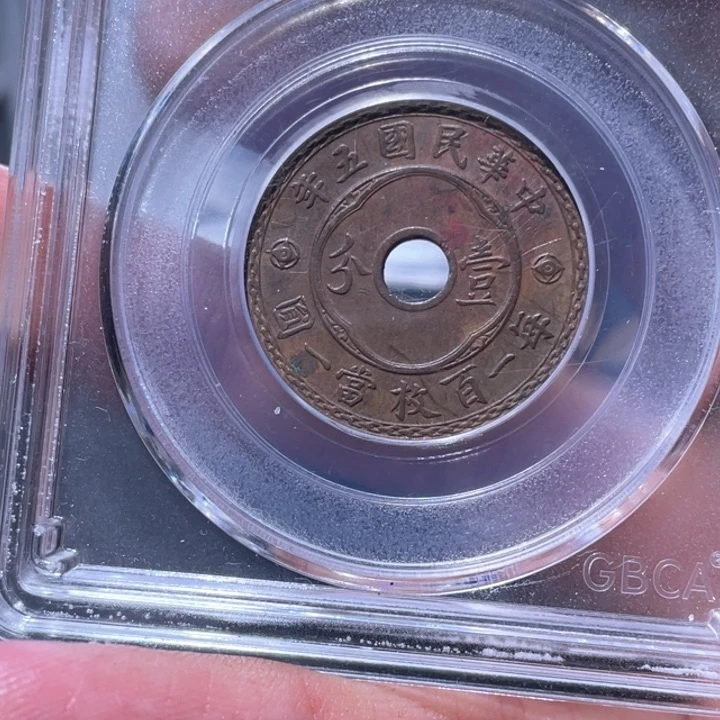 金属爱**?豪豪豪豪豪豪豪