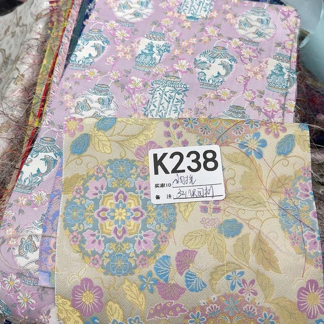 小***~宋锦238¥）hhhhhjjjjjj