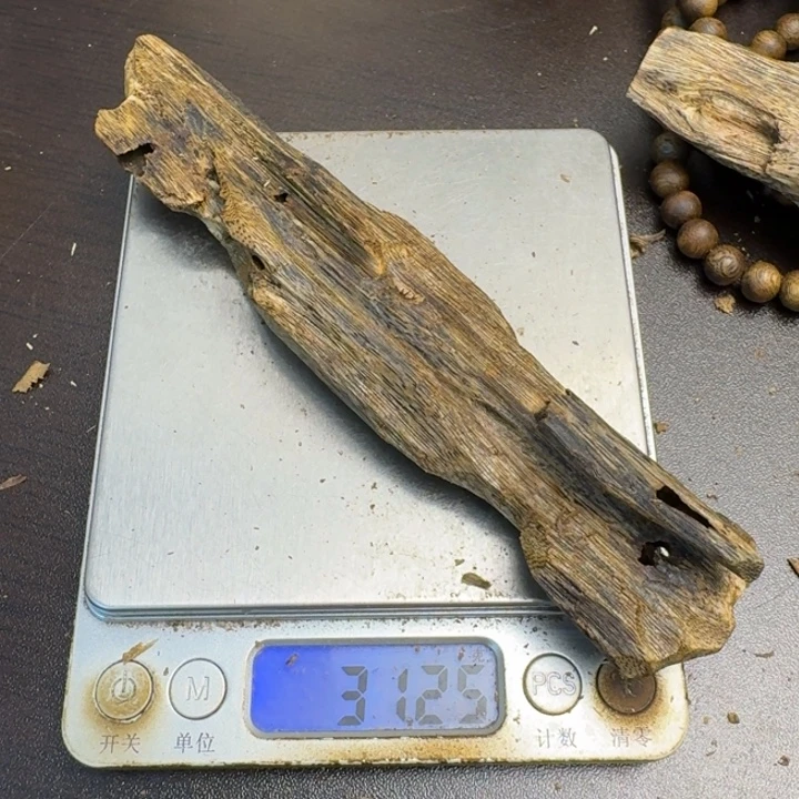 沉香沉香碎屑绿棋楠31克