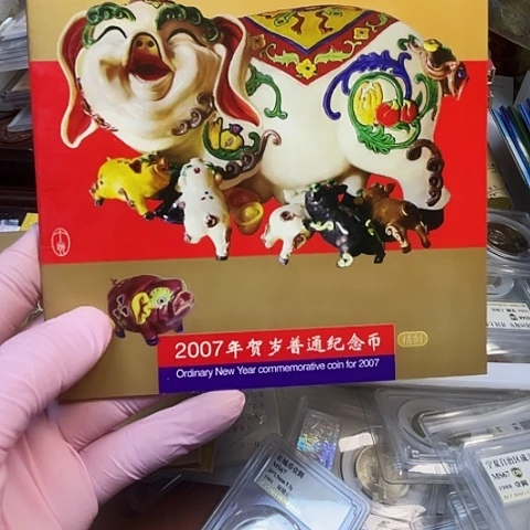 木***了其他普通金属一轮生肖猪精制币卡册，，，，