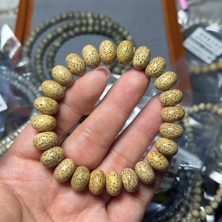 星月菩提手串2星月13玄单圈